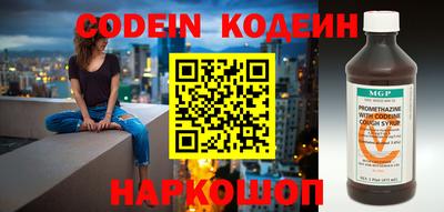 круглые Гудермес