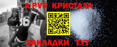 МДПВ Гулькевичи