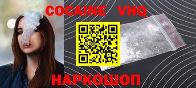 МДПВ Гулькевичи