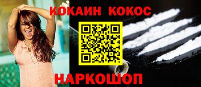 круглые Гудермес