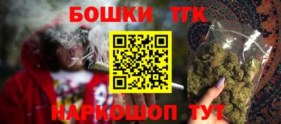 МДПВ Гулькевичи