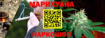 круглые Гудермес