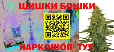 МДПВ Гулькевичи