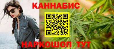 МДПВ Гулькевичи