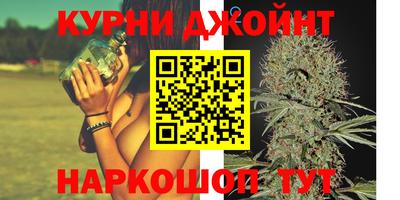 круглые Гудермес