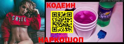 МДПВ Гулькевичи