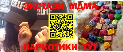 круглые Гудермес