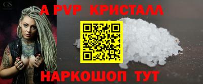 круглые Гудермес