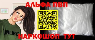 МДПВ Гулькевичи