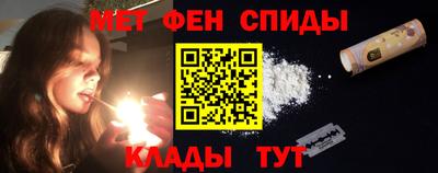 МДПВ Гулькевичи