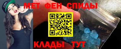 МДПВ Гулькевичи