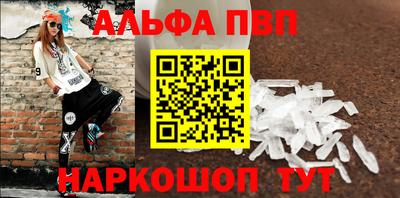 круглые Гудермес