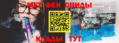 круглые Гудермес