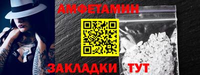 МДПВ Гулькевичи