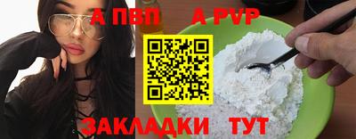МДПВ Гулькевичи