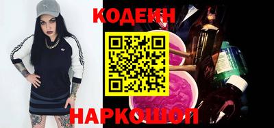 круглые Гудермес