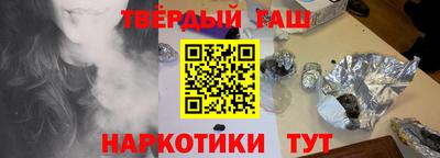 МДПВ Гулькевичи