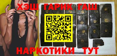 круглые Гудермес