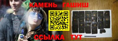 МДПВ Гулькевичи