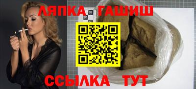 МДПВ Гулькевичи