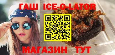 МДПВ Гулькевичи